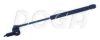 TOYOT 5345009040 Gas Spring, bonnet